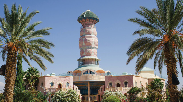 בית האמנויות בקיבוץ נאות סמדר (צילום: נאות סמדר)