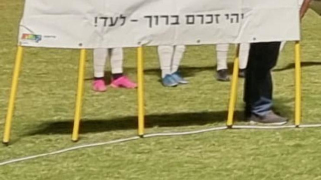 זוכרים אותם (צילום: אשר גולדברג)