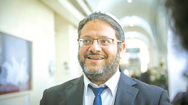 איתמר בן גביר (צילום: יונתן זינדל, פלאש 90)