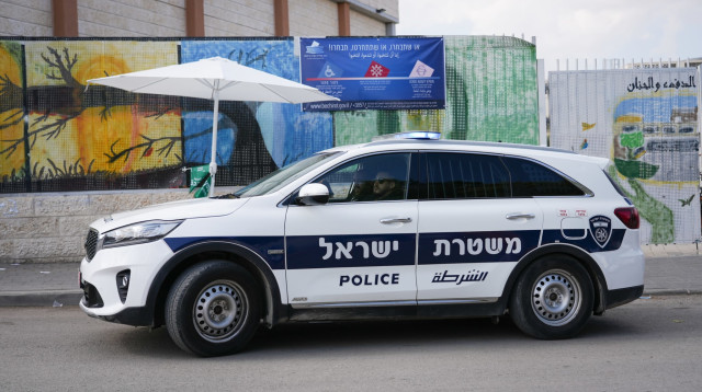 ניידת משטרה (צילום: דוברות המשטרה)