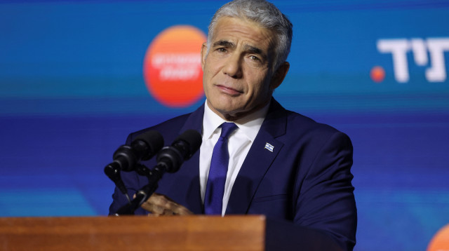 יאיר לפיד (צילום: REUTERS/Nir Elias)