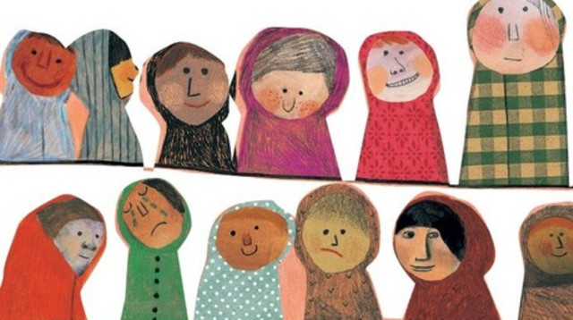 מה זה ילד (צילום: יח"צ)