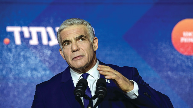 יאיר לפיד (צילום: תומר נויברג, פלאש 90)