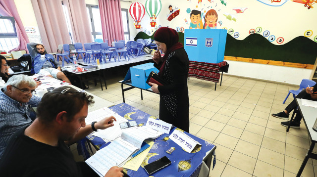 קלפי בטייבה (צילום: ג'מאל עוואד, פלאש 90)