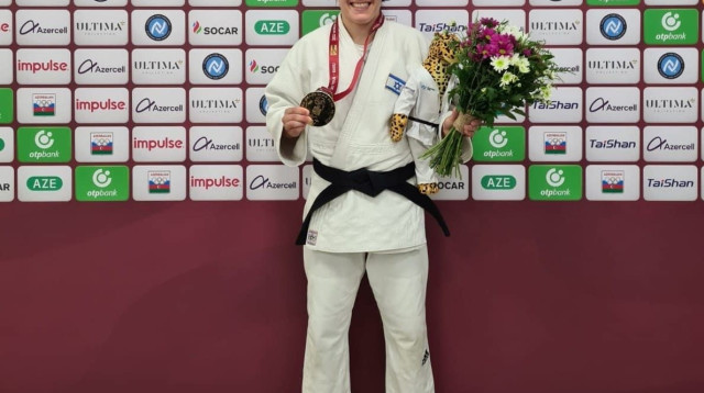 ענבל שמש ג'ודאית ישראלית, זוכת מדליית זהב גרנד סלאם באקו (צילום: אתר רשמי, איגוד הג'ודו)