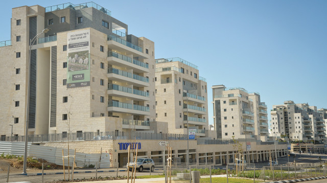 חריש (צילום: פלאש 90)