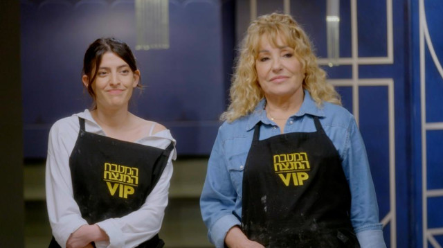 "המטבח המנצח VIP" (צילום: קשת 12)