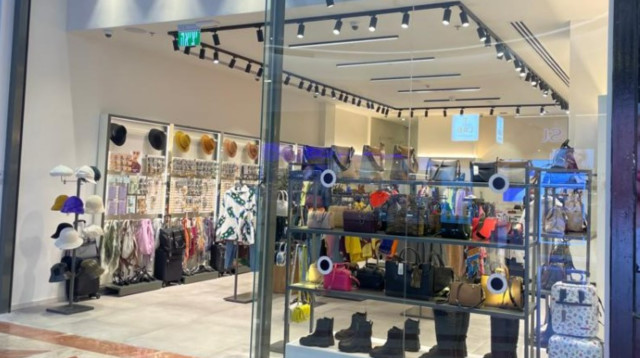 חנות פרפואה בקניון עזריאלי בתל אביב (צילום: יח"צ)