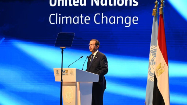 נשיא המדינה יצחק הרצוג בוועידת האקלים במצרים (צילום: חיים צח, לע"מ)