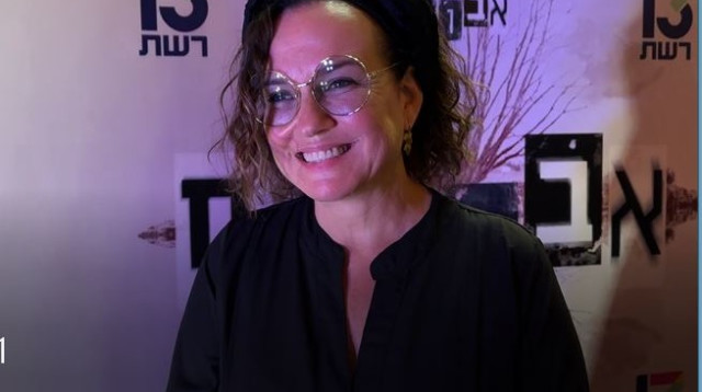 צופית גרנט פותחת עונה נוספת של "אבודים" (צילום: יח"צ רשת 13)