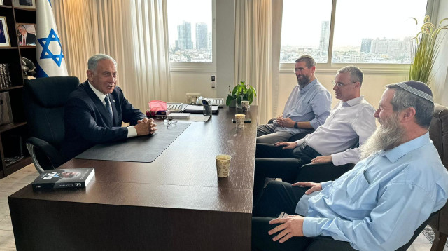 פגישתם של בנימין נתניהו ואבי מעוז (צילום: ללא קרדיט)