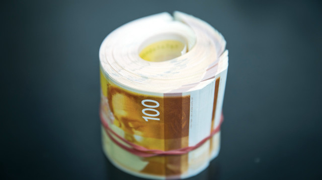 כסף מזומן  (צילום: נתי שוחט, פלאש 90)