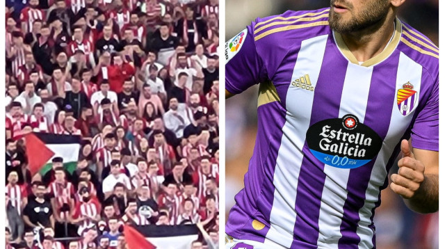 וייסמן על רקע הדגלים ביציע של אוהדי בילבאו (צילום: אתר רשמי, אילוסטרציה)