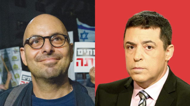 בן כספית, אלדד יניב (צילום: אלוני מור,מרים אלסטר, פלאש 90)