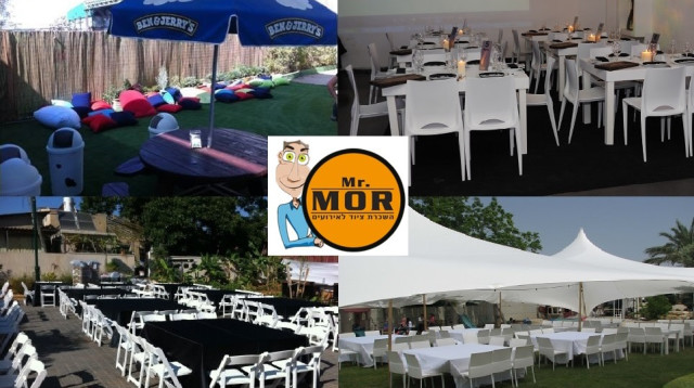 הזמינה ציוד לאירועים ולא יאומן מה שקרה (צילום: מיסטר מור)