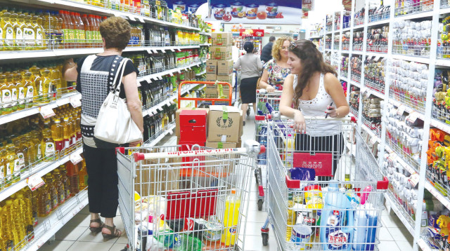 סופרמרקט (צילום: מרק ישראל סלם)