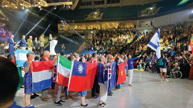 הדגלים (צילום: מאיר עוזיאל)