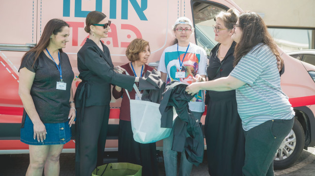 אוטובוגד  (צילום: באדיבות עיריית תל אביב-יפו)