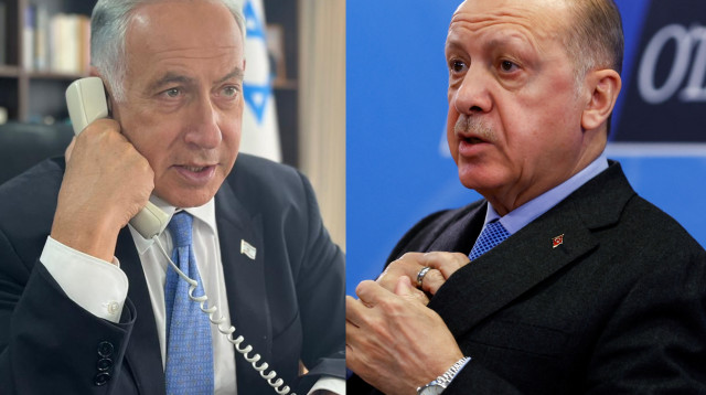 נשיא טורקיה רג'יפ ארדואן, בנימין נתניהו (צילום: רויטרס,דוברות הליכוד)