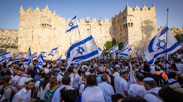 מצעד הדגלים בירושלים (צילום: נתי שוחט, פלאש 90)