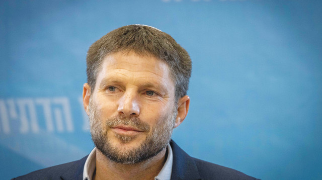 בצלאל סמוטריץ' (צילום: יונתן זינדל, פלאש 90)