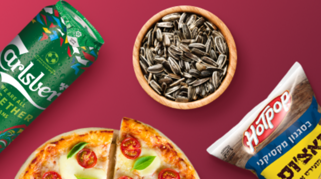 מארז מונדיאל של  Yango Deli (צילום: באדיבות יאנגו דלי)