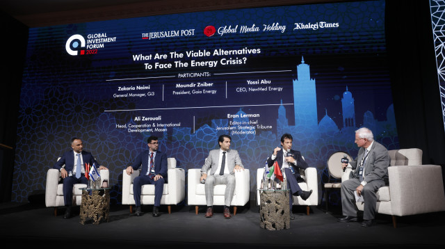 פאנל האנרגיה בפורם ההשקעות הגלובלי במרקש (צילום: מרק ישראל סלם)