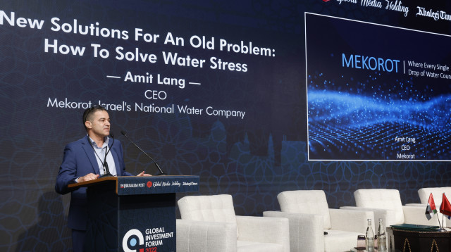 עמית לנג, מנכ"ל מקורות (צילום: מרק ישראל סלם)