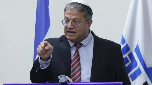 אבנג (צילום: מרק ישראל סלם,מרק ישראל סלם, הדס פרוש ומרים אלסטר, פלאש 90)