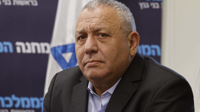 איזנקוט  (צילום: מרק ישראל סלם)