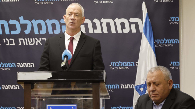 בני גנץ וגדי איזנקוט  (צילום: מרק ישראל סלם)