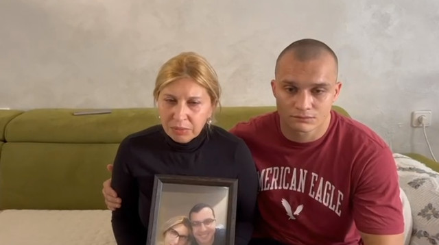 אלמנתו של יורי וולקוב ז"ל (צילום: דוברות איכילוב)