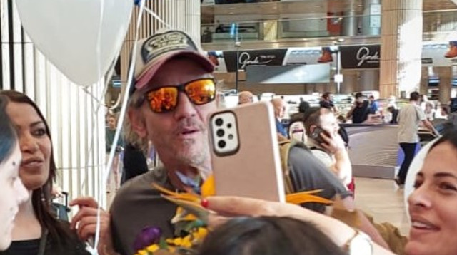 פקונדו ארנה (צילום: מיגל יעקובי ורלי סעדה)