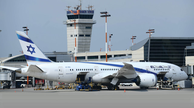 מטוס בנתב"ג (צילום: תומר נויברג, פלאש 90)