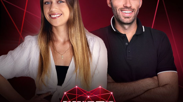 רועי ושוהם, "הקבוצה" (צילום: באדיבות קשת 12)