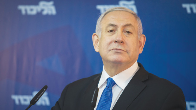 בנימין נתניהו (צילום: הדס פרוש, פלאש 90)