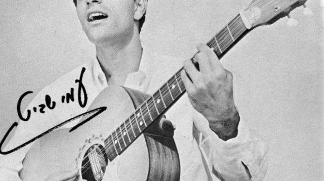 עמי שביט (צילום: באדיבות המשפחה)