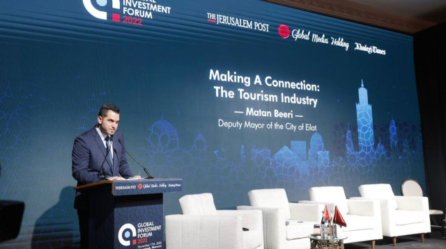 מתן בארי בפורום ההשקעות הגלובלי במרקש (צילום: מרק ישראל סלם)