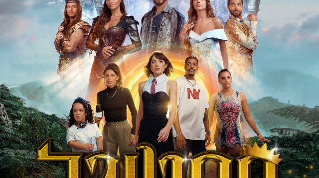 פסטיגל על פסטיגל 2022 (צילום: באדיבות סולן הפקות)