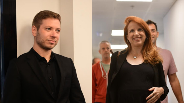 סתיו שפיר, יאיר נתניהו (צילום: אבשלום ששוני)