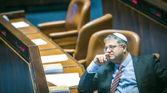 יו"ר עוצמה יהודית, איתמר בן גביר  (צילום:  אוליבייה פיטוסי פלאש 90)