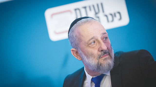 אריה דרעי (צילום: יונתן זינדל, פלאש 90)