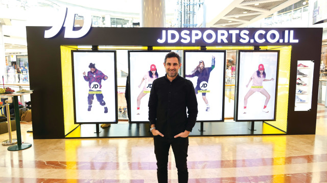 מנור ששון (צילום: איל מרילוס)