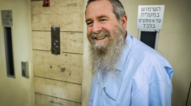 אבי מעוז  (צילום: פלאש 90)