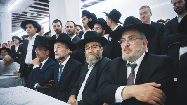 סיעת דגל התורה (צילום: אריה לייב אברמס)