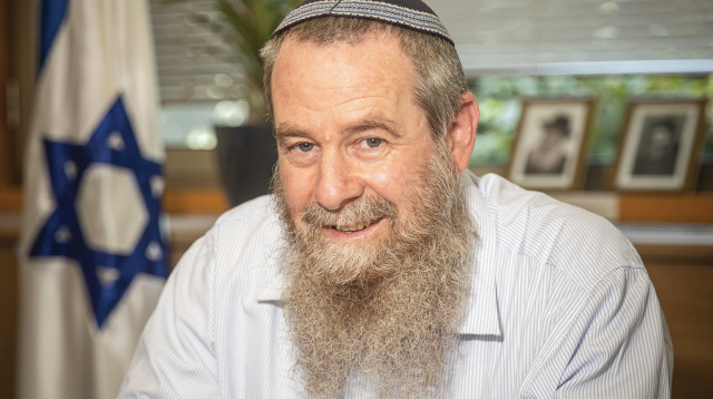 אבי מעוז (צילום: יונתן זינדל פלאש 90)