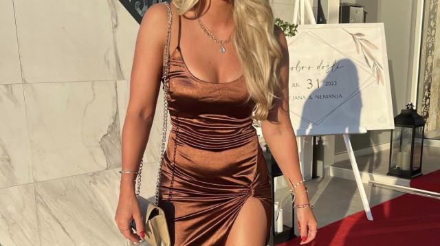 אנה מריה מרקוביץ' (צילום: מסך, אינסטגרם)