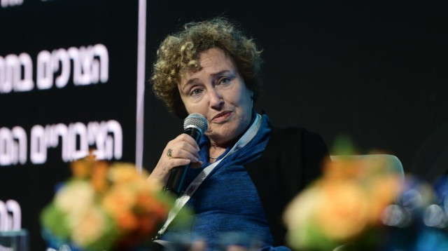 פרופ' קרנית פלוג בועידת השלטון המקומי (צילום: אבשלום ששוני)