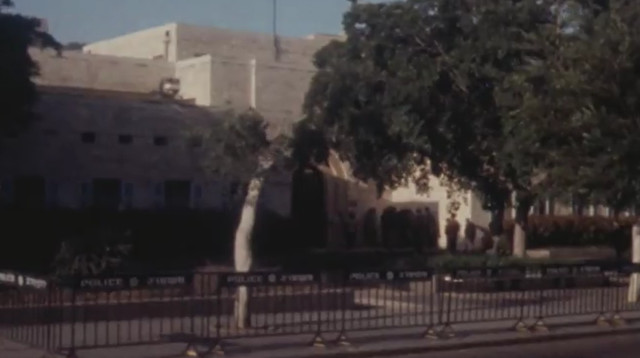 בית המשפט השלום בחיפה 1973 (צילום: רויטרס)