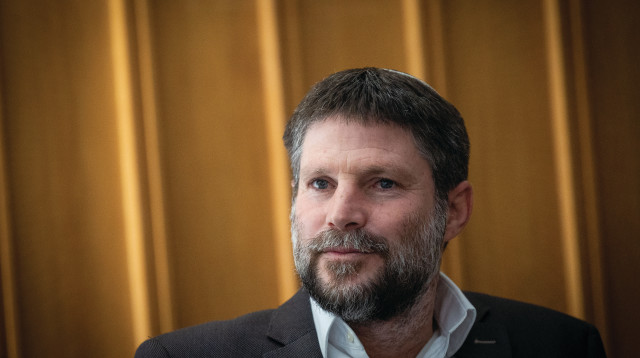 בצלאל סמוטריץ' (צילום: יונתן זינדל, פלאש 90)